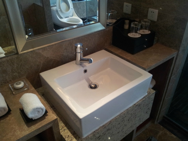 安徽世纪金源大饭店-浴室