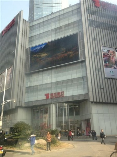 南京新百-南京市必去景点