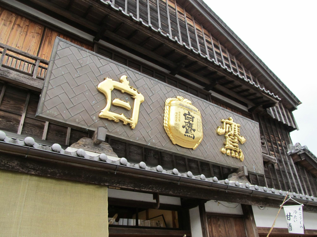 御祓町-伊势市必去景点