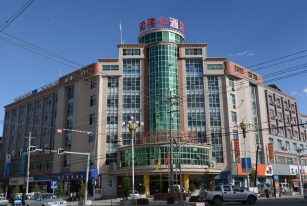 藏隆大酒店主图