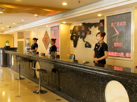 平遥居广居宾馆主图