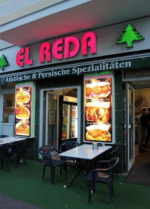 El Reda Restaurant