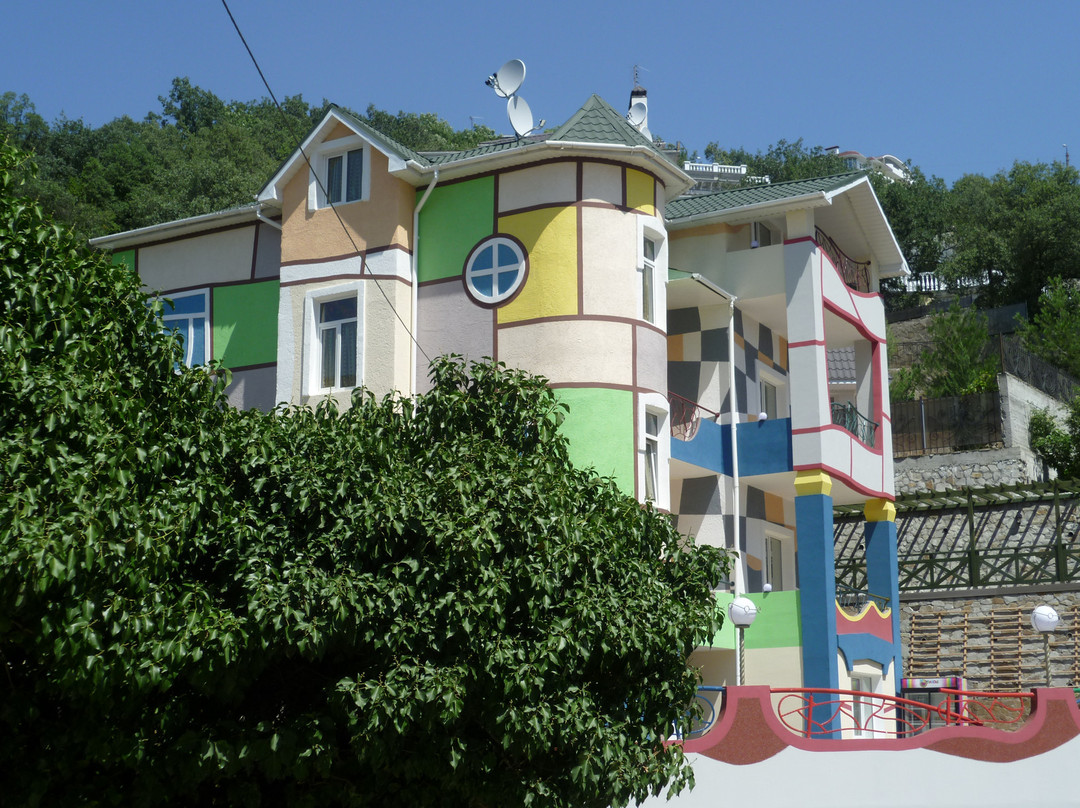 Montpensier Guest House