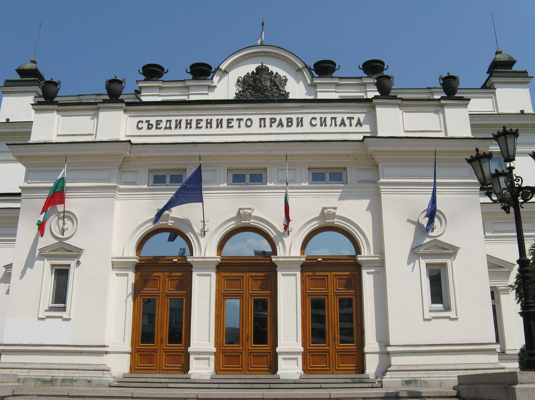 National Assembly of the Republic of Bulgaria景点图片