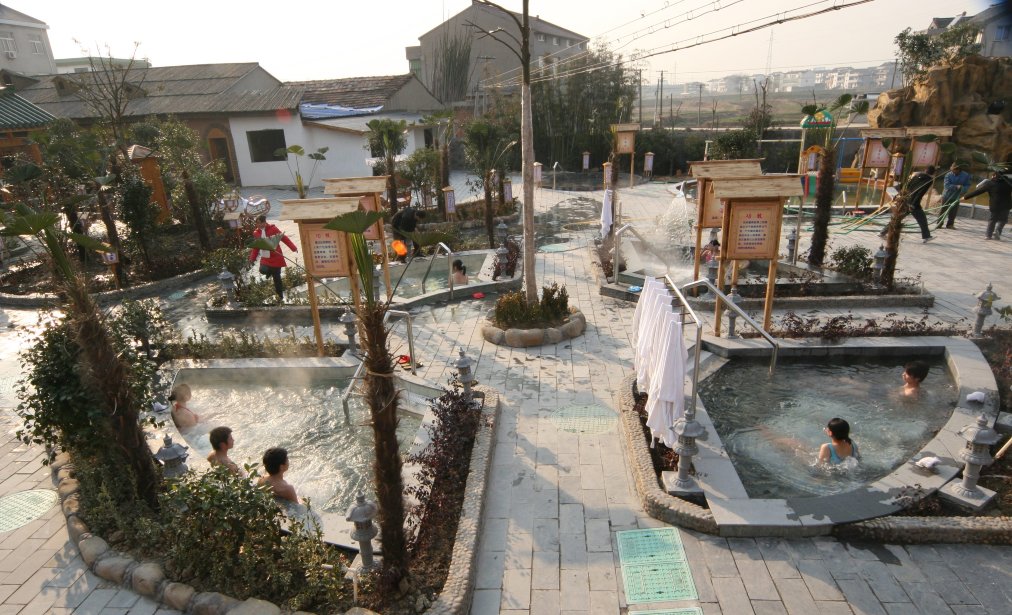 天目湖铭汤温泉度假村-官方