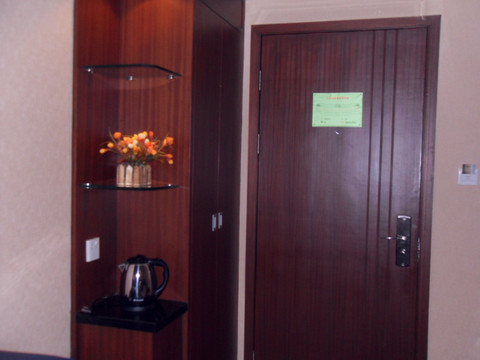 融旅华达宾馆（南京新街口店）主图