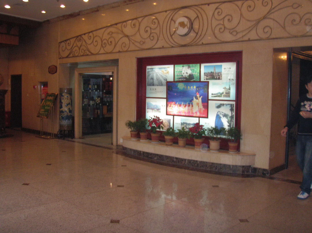 艺龙安云酒店(西安回民街钟鼓楼店)主图