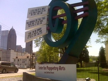 木偶艺术中心-亚特兰大必去景点