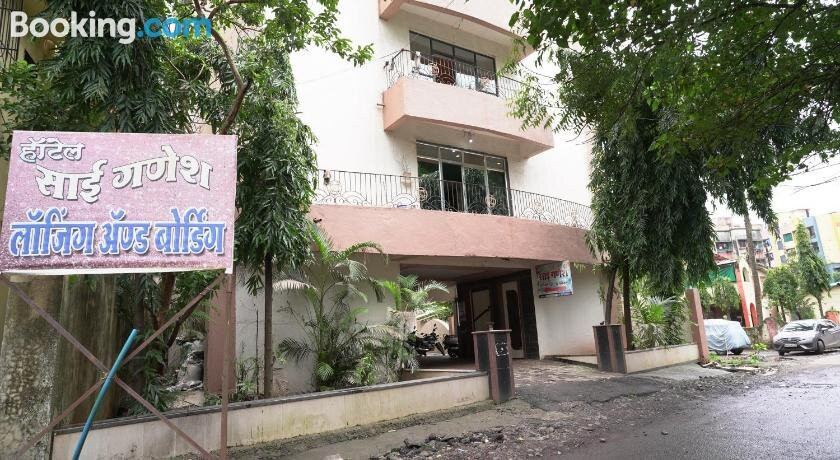 Hotel Sai Ganesh Lodging & Boarding by WB Inn