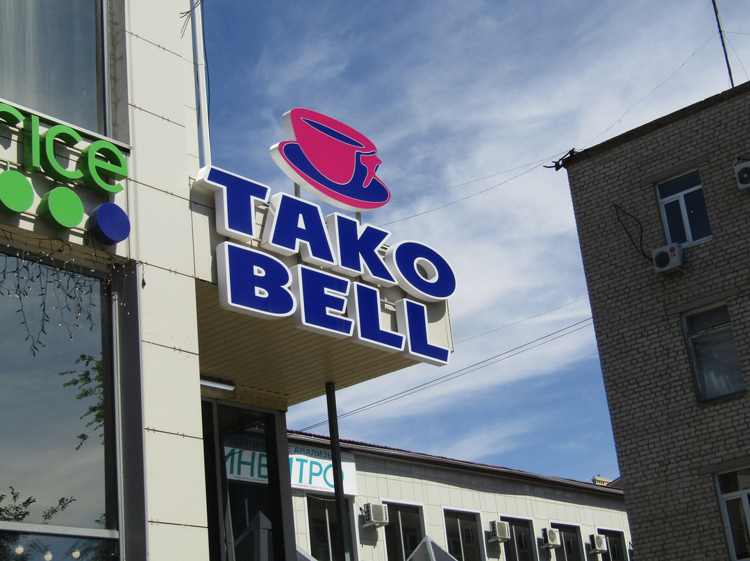 Tako Bell