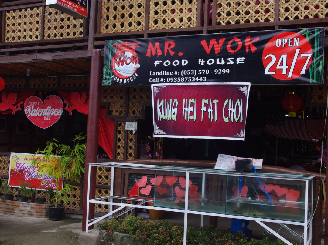 Maasin餐馆和美食-Mr Wok