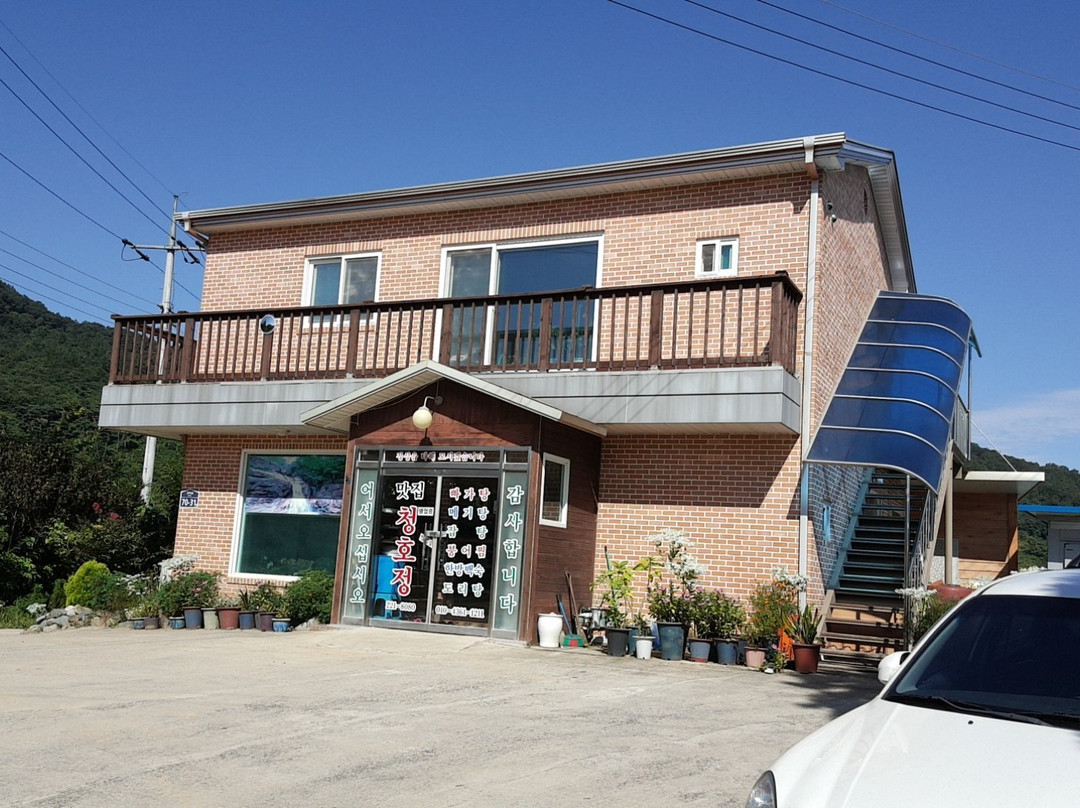 任实郡餐馆和美食-Cheonghojeong