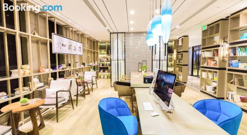 曲阜三孔景区游客集散中心亚朵酒店主图