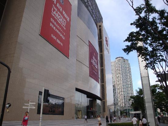 新世界百货-Centum City店-釜山必去景点