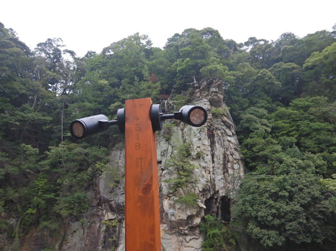 Byobu Rock-猪名川町必去景点