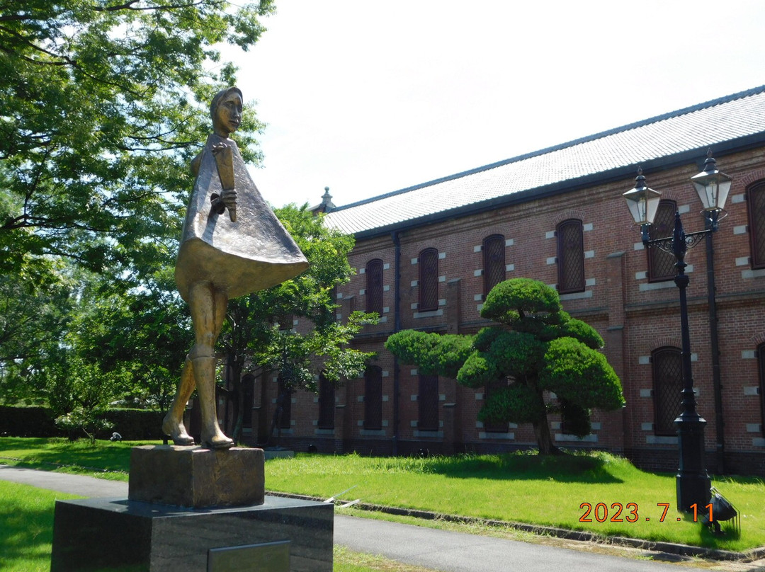 Himeji CityMuseum of Art景点图片