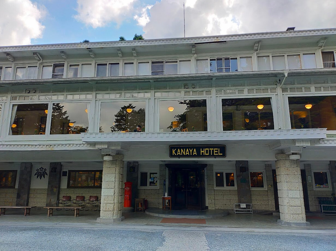 日光金谷酒店主图