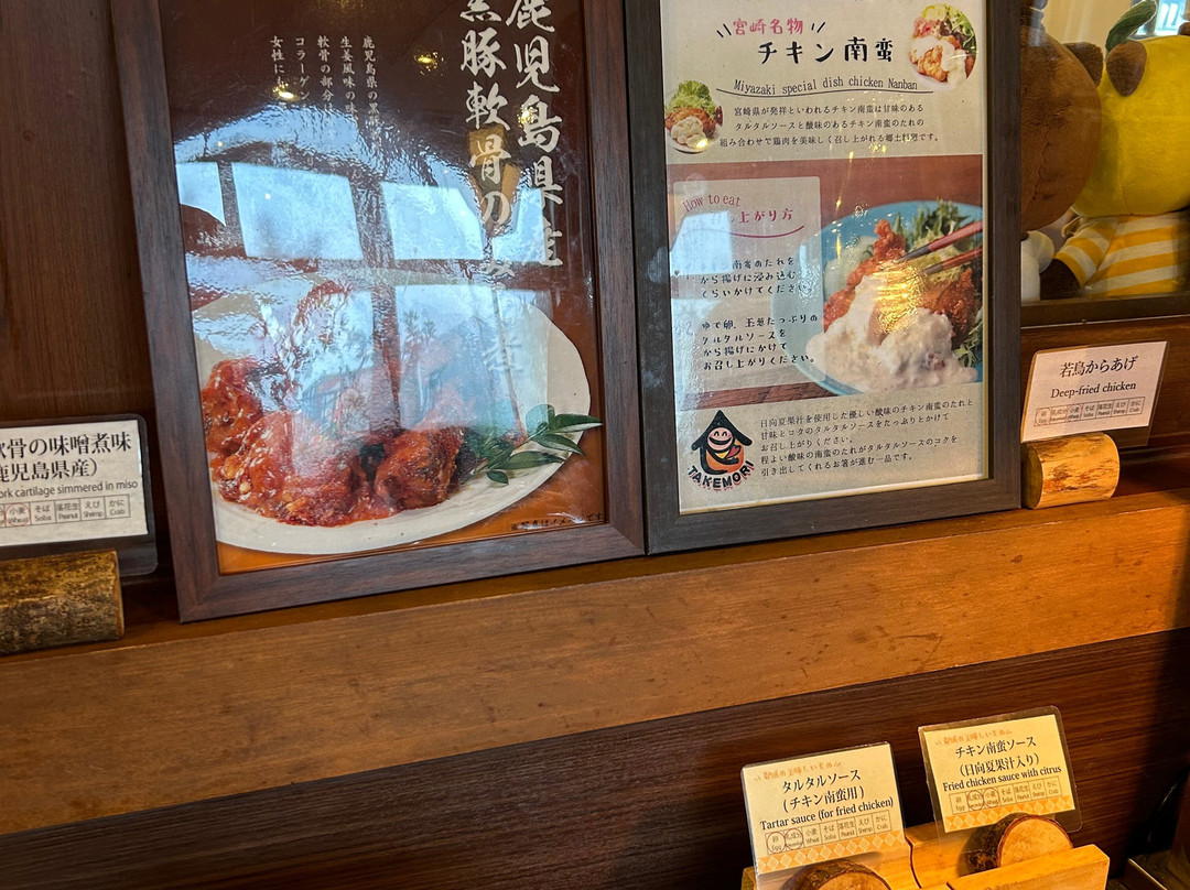 Vessel Hotel Miyakonojo主图