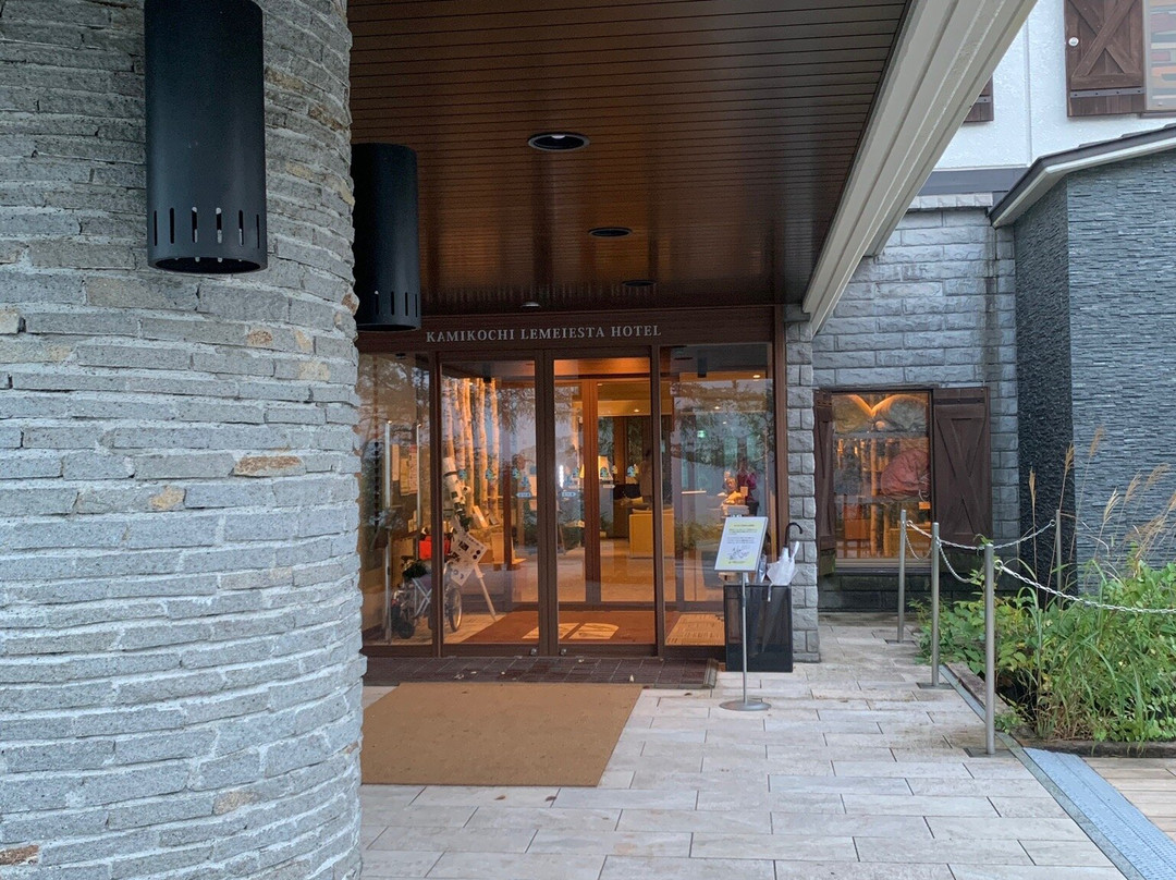 上高地Lemeiesta酒店主图