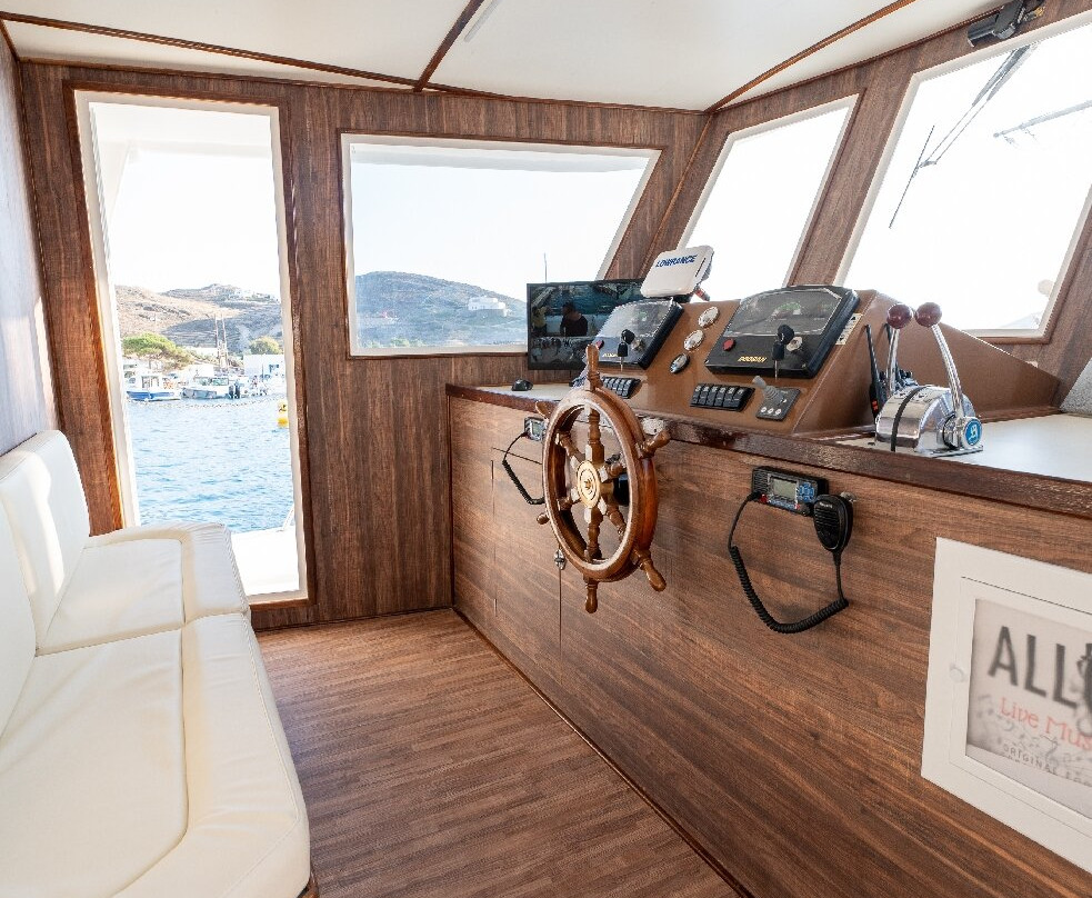 Dream Boat Ios Island-埃欧斯岛必去景点