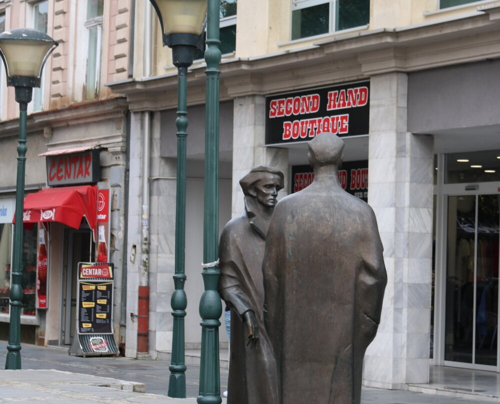 Meša Selimović I Ismet Mujezinović景点图片