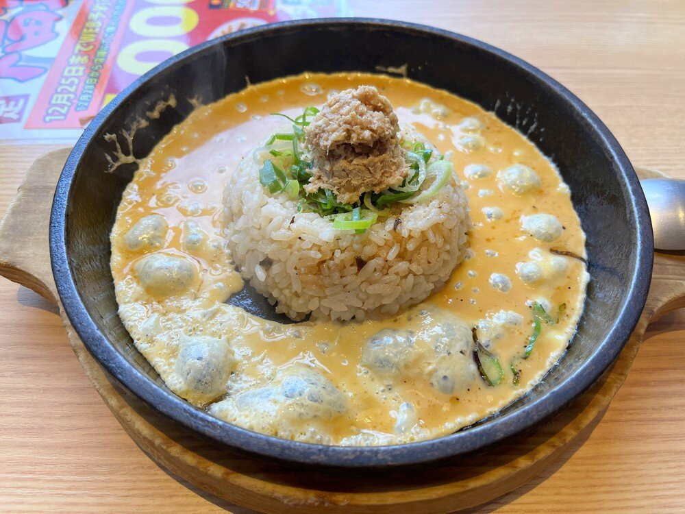 丸源ラーメン 大泉学園店