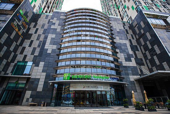 辽宁省酒店住宿-营口万隆智选假日酒店