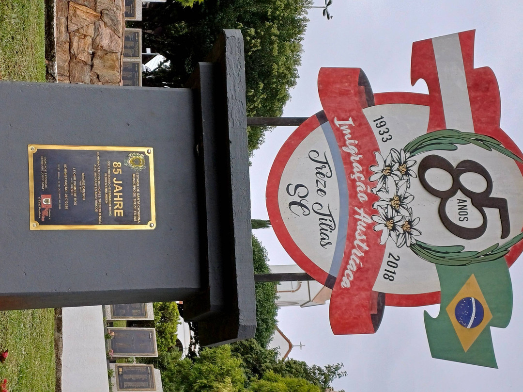 Igreja Matriz Nossa Senhora do Perpetuo Socorro-Treze Tilias必去景点