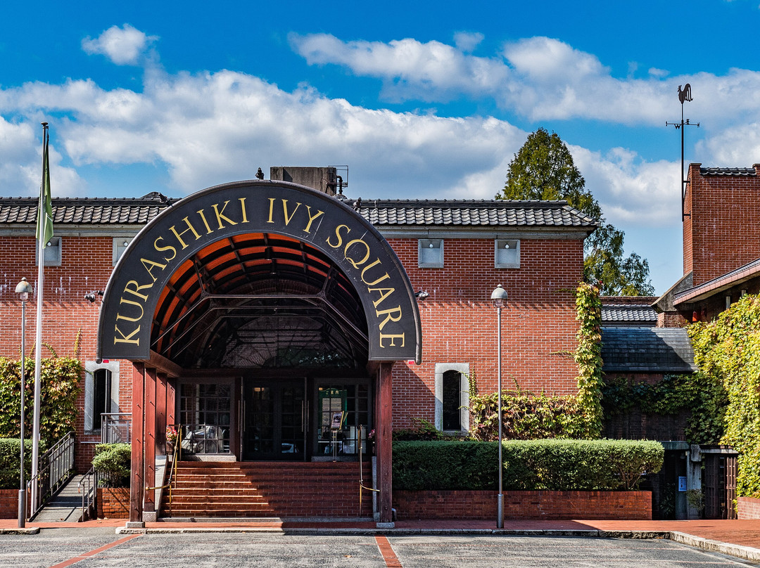 Kurashiki Ivy Square主图