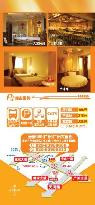 如家商旅(金标)酒店-广州珠江新城广州大道五羊邨地铁站店主图
