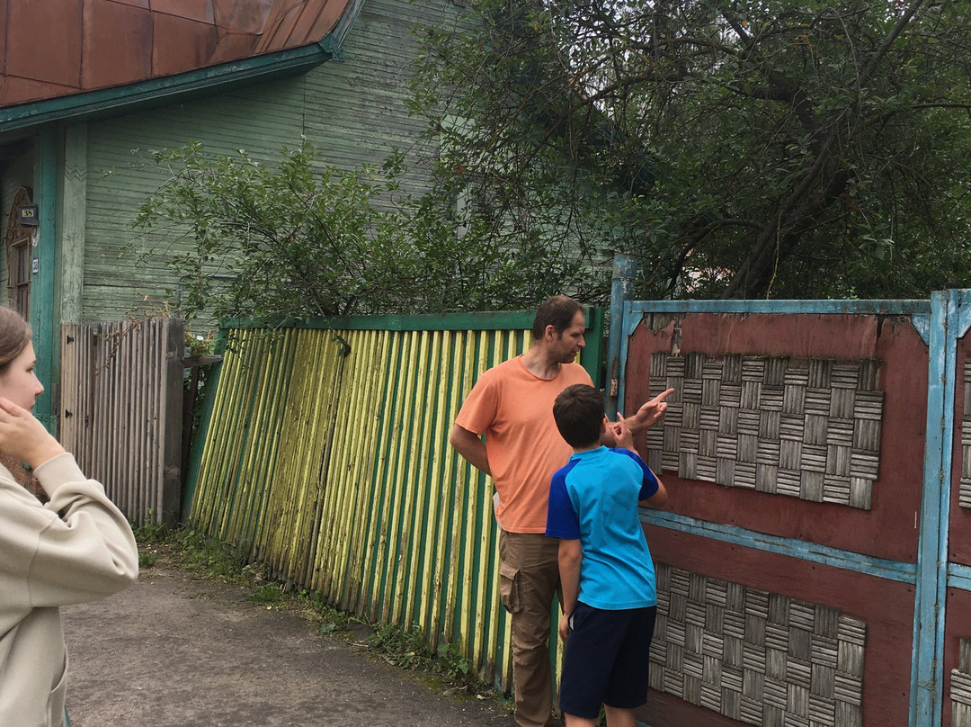 Prishletsov's House景点图片