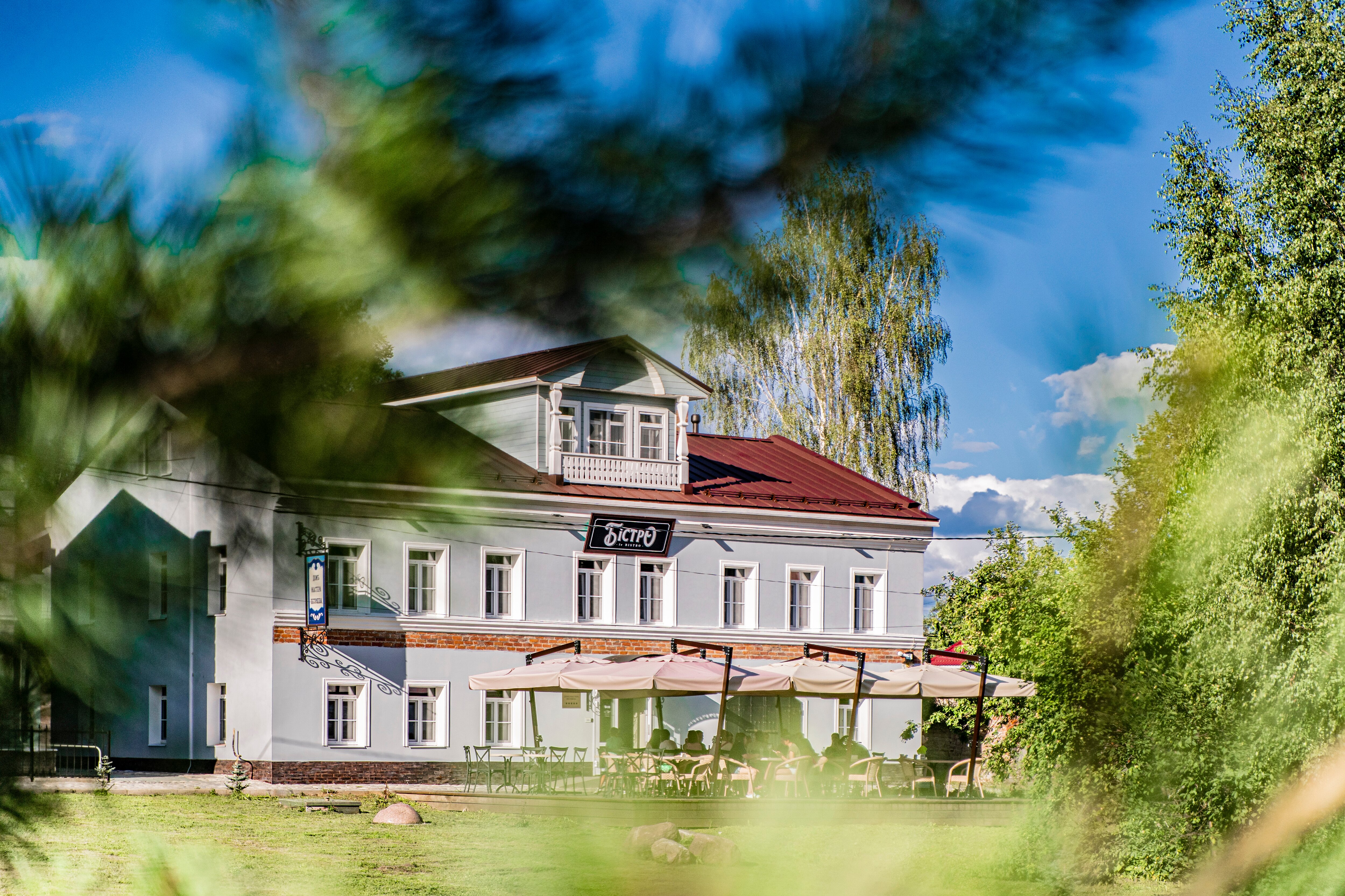 Russkiye Sezony Selo Vyatskoye-餐饮