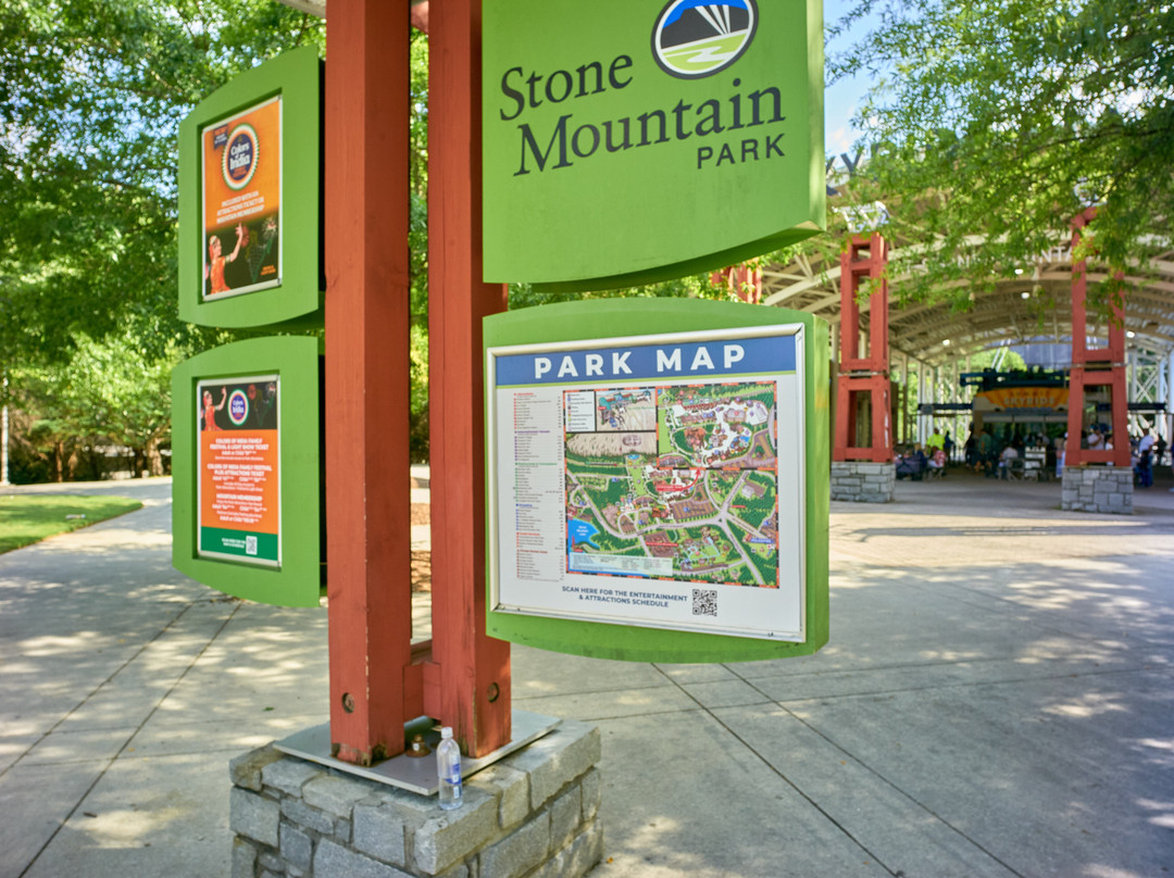 Stone Mountain Carving-石山必去景点