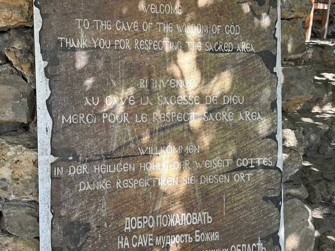 Cave of Agia Sofia景点图片