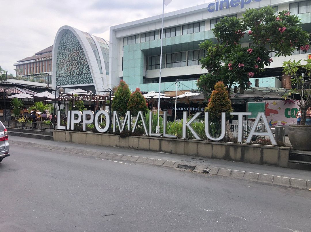 库塔力宝百货中心-库塔必去景点