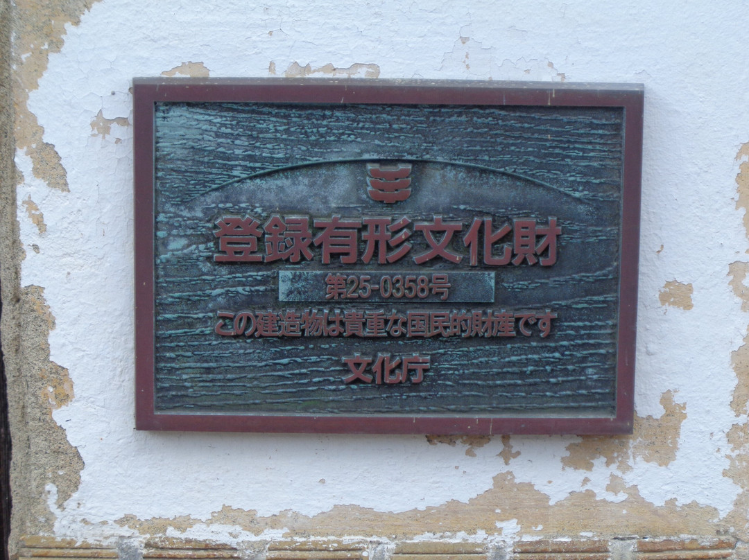 Former Imazu Post Office-高岛市必去景点