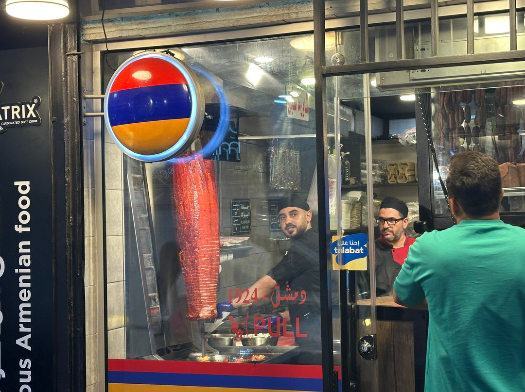 Jabal Al Lweibdeh-安曼必去景点