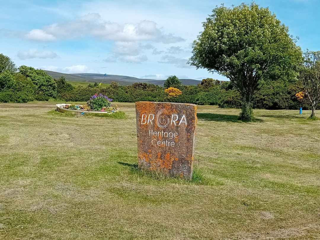 Brora Heritage Centre (Partially open)