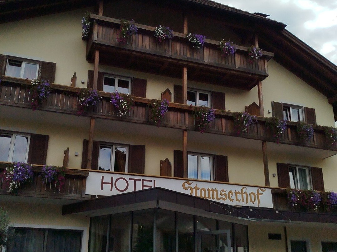 Hotel Stamserhof主图