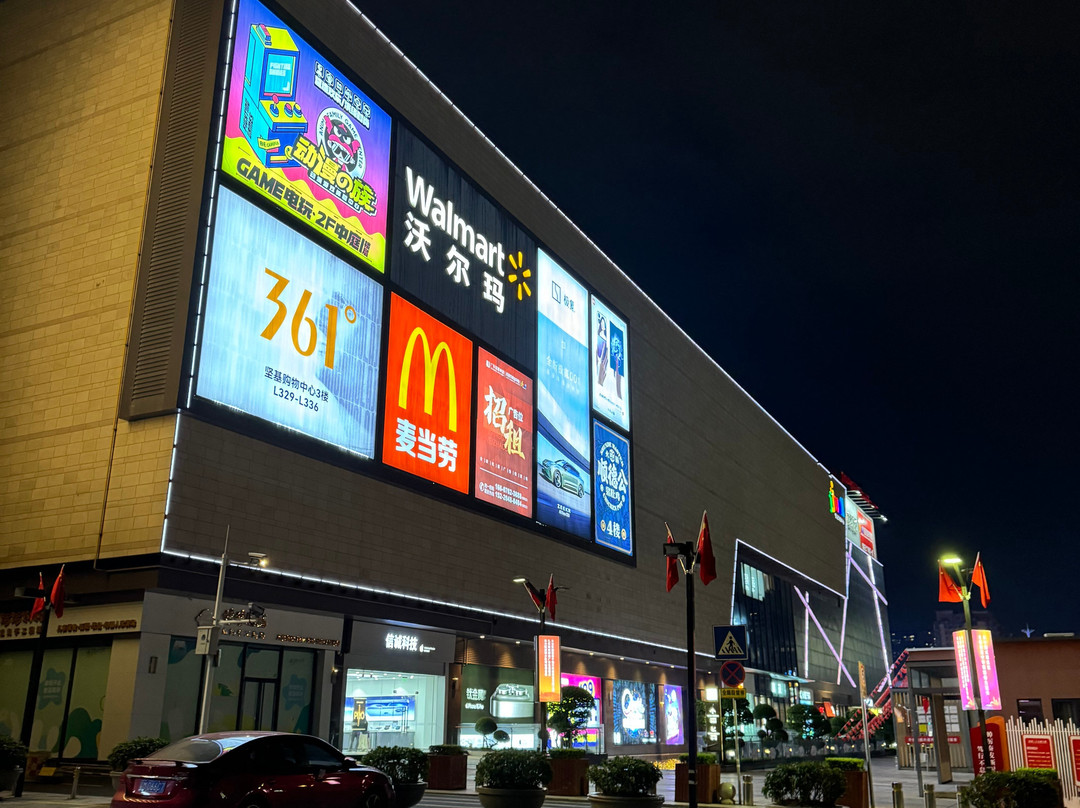 JJ Mall景点图片