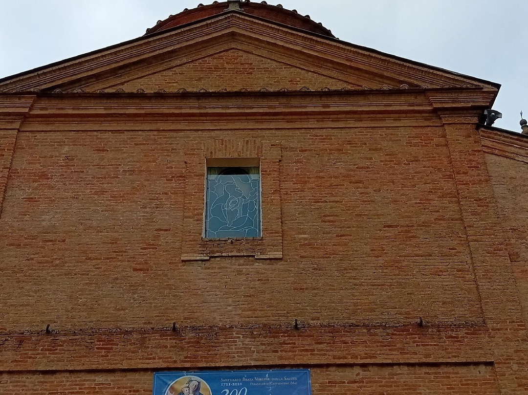 Santuario della Beata Vergine della Salute di Puianello-Levizzano Rangone必去景点
