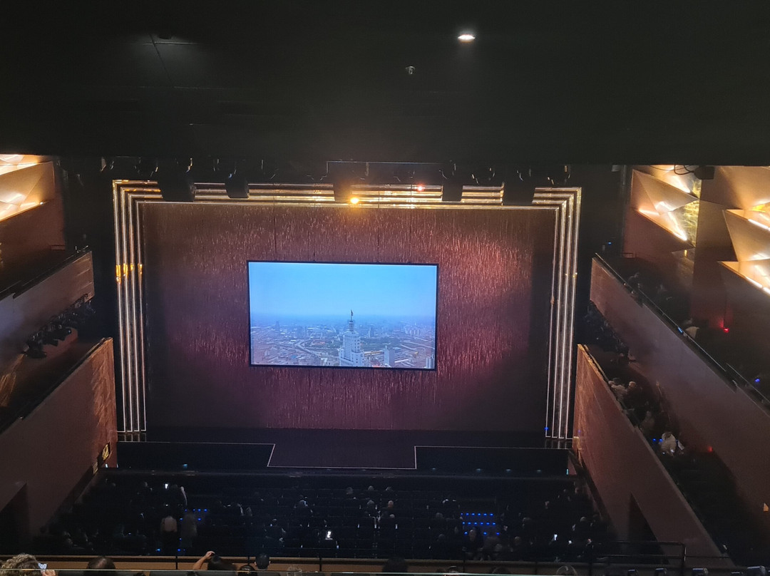 Teatro Santander-圣保罗必去景点