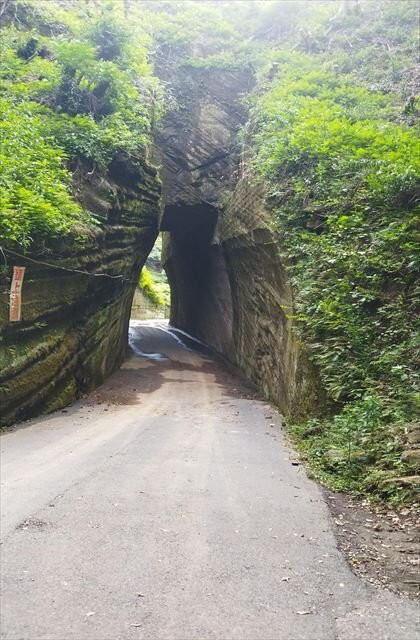Torozakadaishi Kiridoshi Tunnel-富津市必去景点