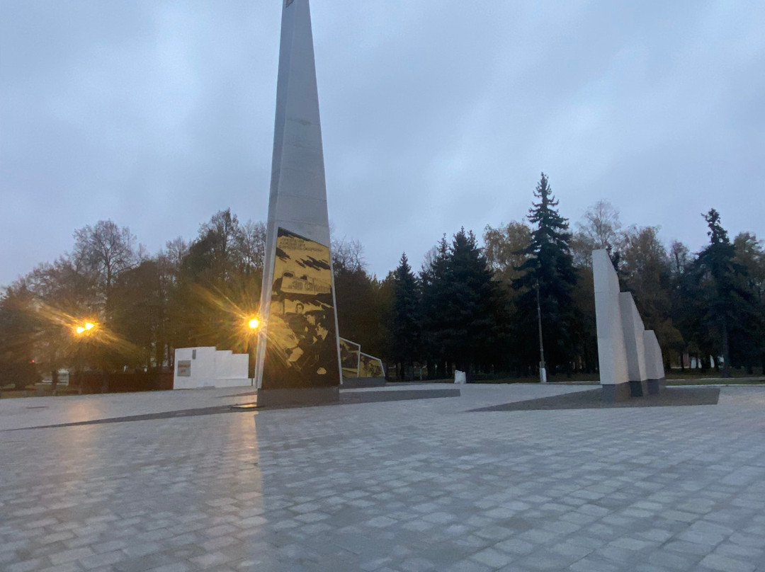 Memorial Park景点图片