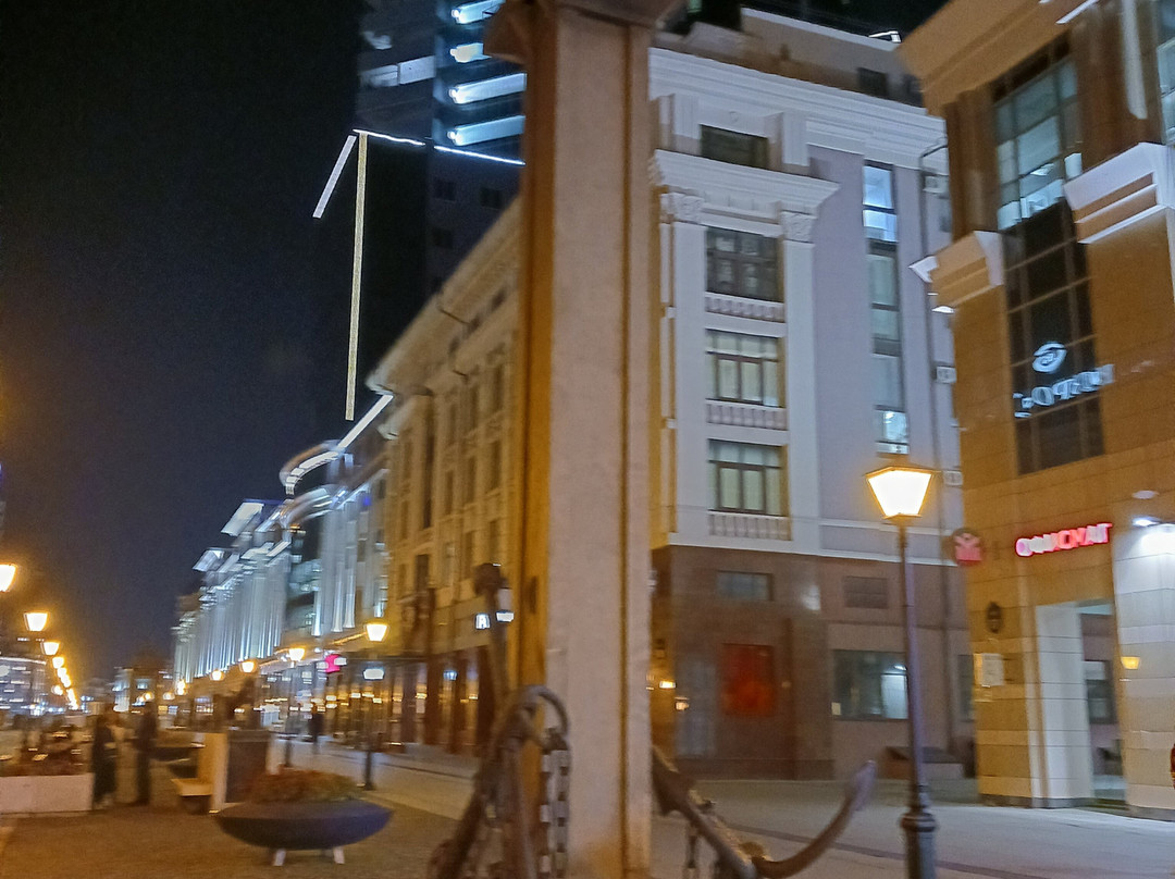 Peterburgskaya Street-喀山必去景点