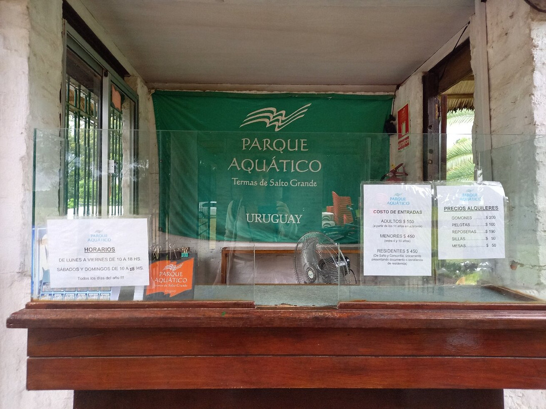 大瀑布水上乐园-Salto必去景点