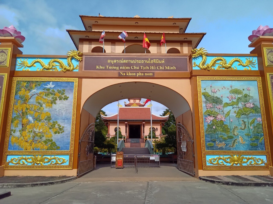 Thai-Vietnamese Friendship Village景点图片