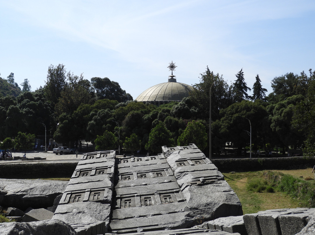 worldsun ethiopia tours景点图片