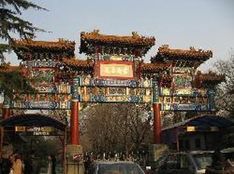 格林豪泰智选酒店(北京东城区北新桥地铁站簋街店)主图