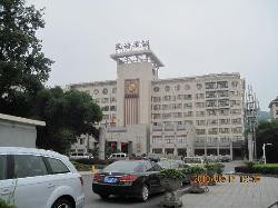 吉首旅游攻略图片